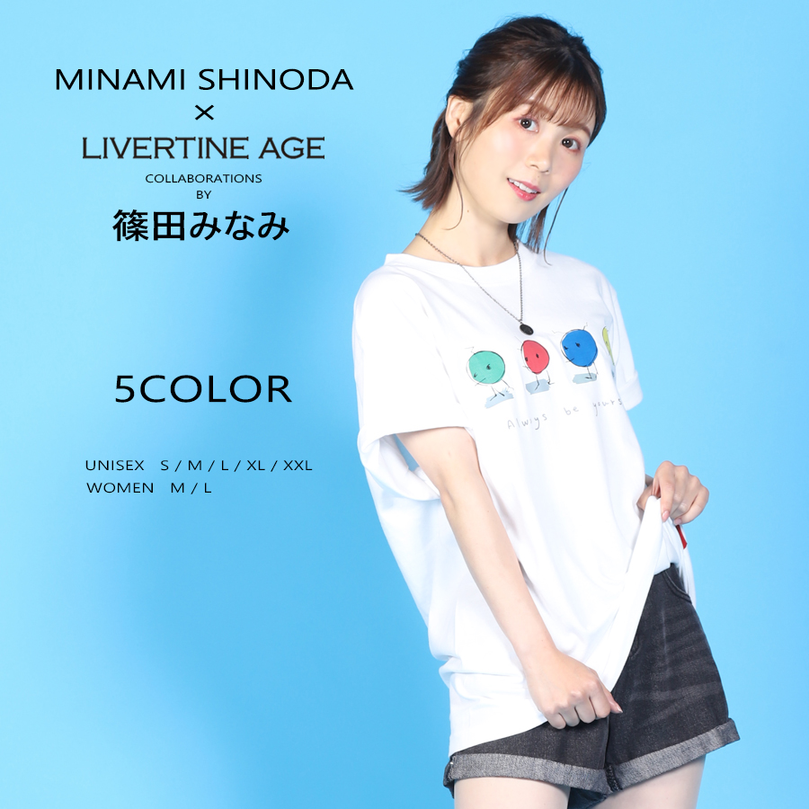 受注期間限定！篠田みなみコラボ企画！コラボ半袖Tシャツ◆篠田みなみ