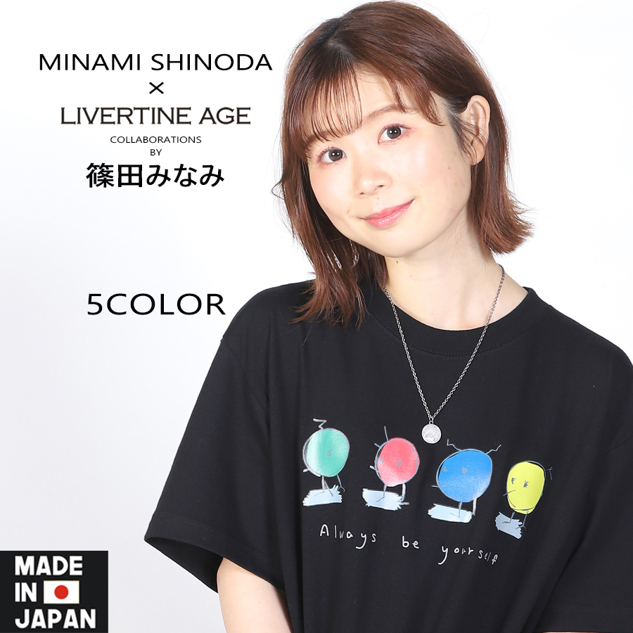 受注期間限定！篠田みなみコラボ企画！！コラボネックレス◆篠田みなみ