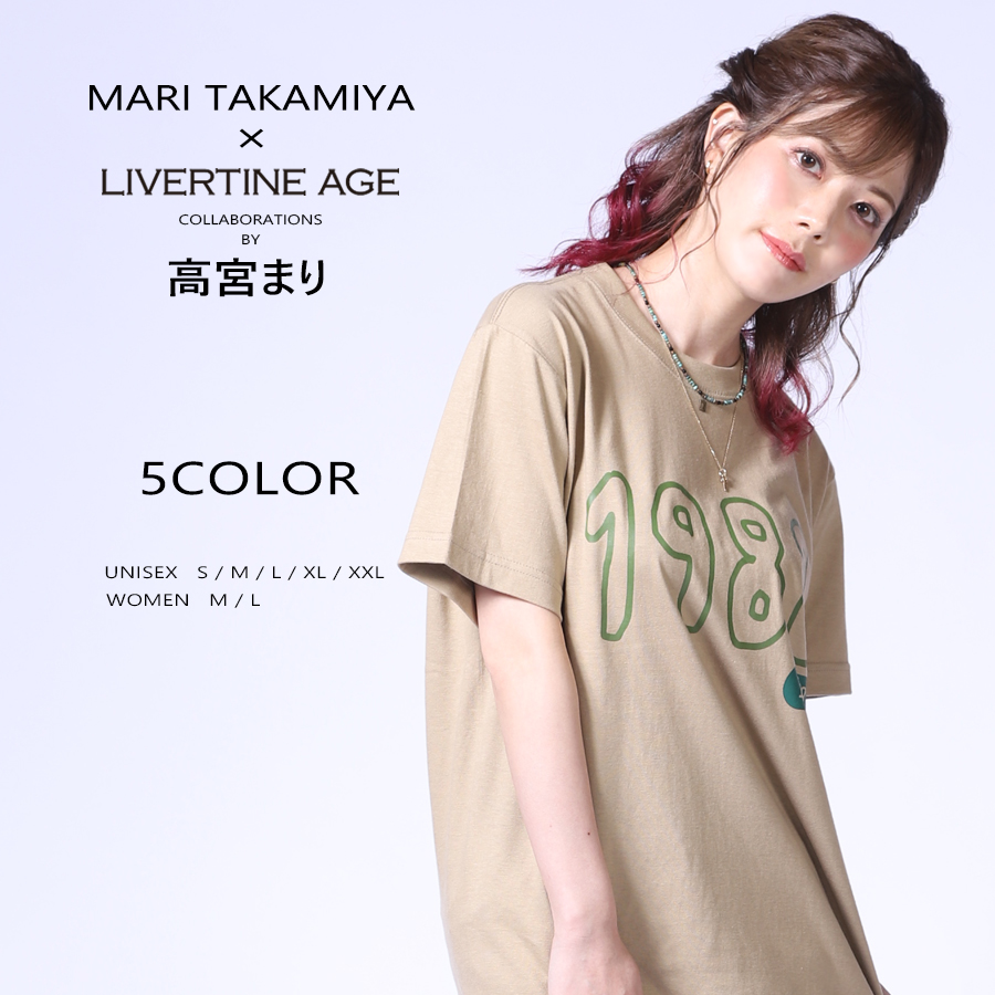 受注期間限定！高宮まりコラボ企画！コラボ半袖Tシャツ◆高宮まり