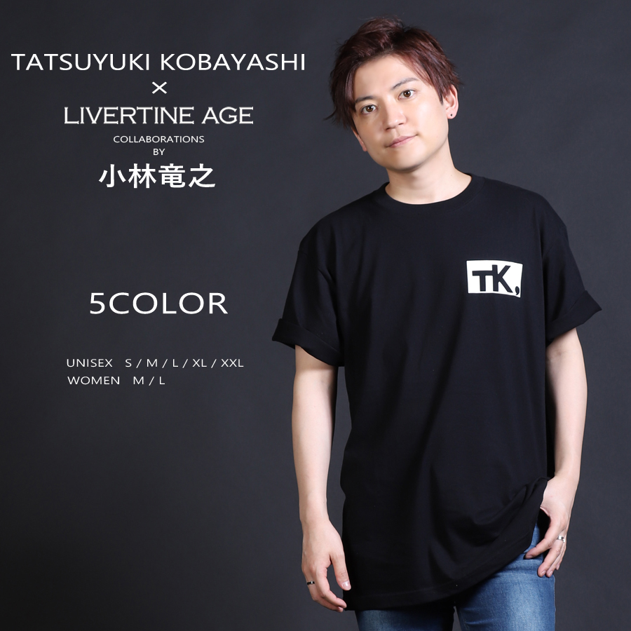 受注期間限定！小林竜之コラボ企画！コラボ半袖Tシャツ◆小林竜之