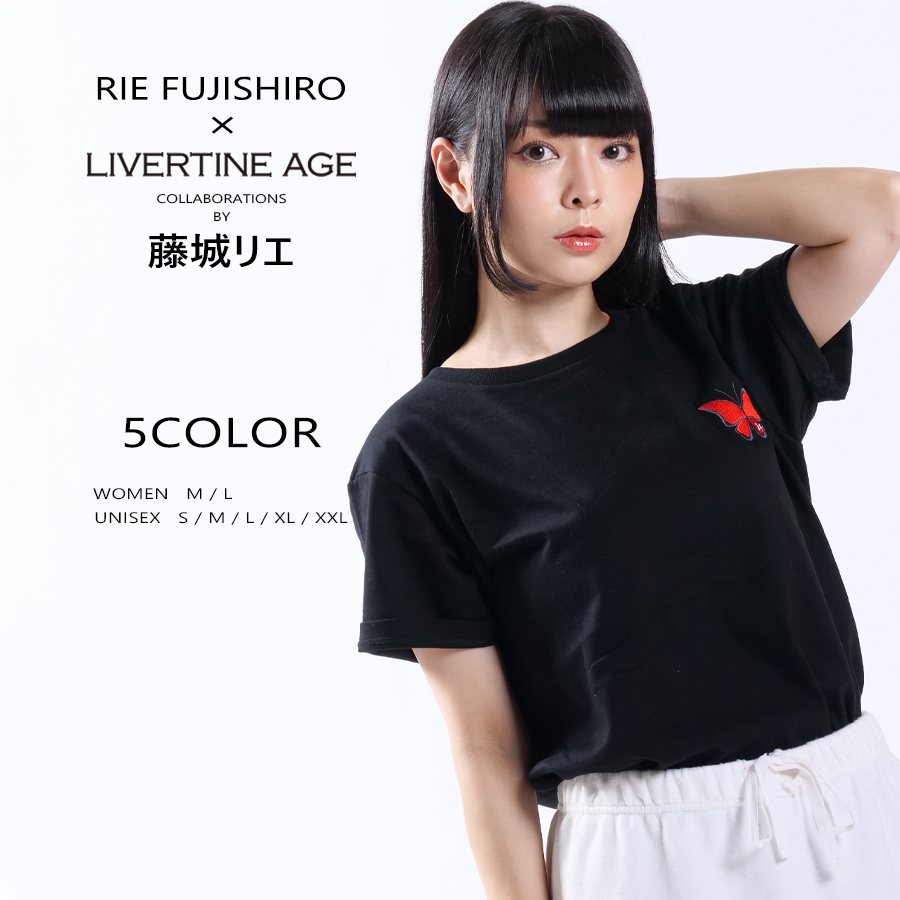 受注期間限定！藤城リエ コラボ企画！コラボ半袖Tシャツ◆藤城リエ