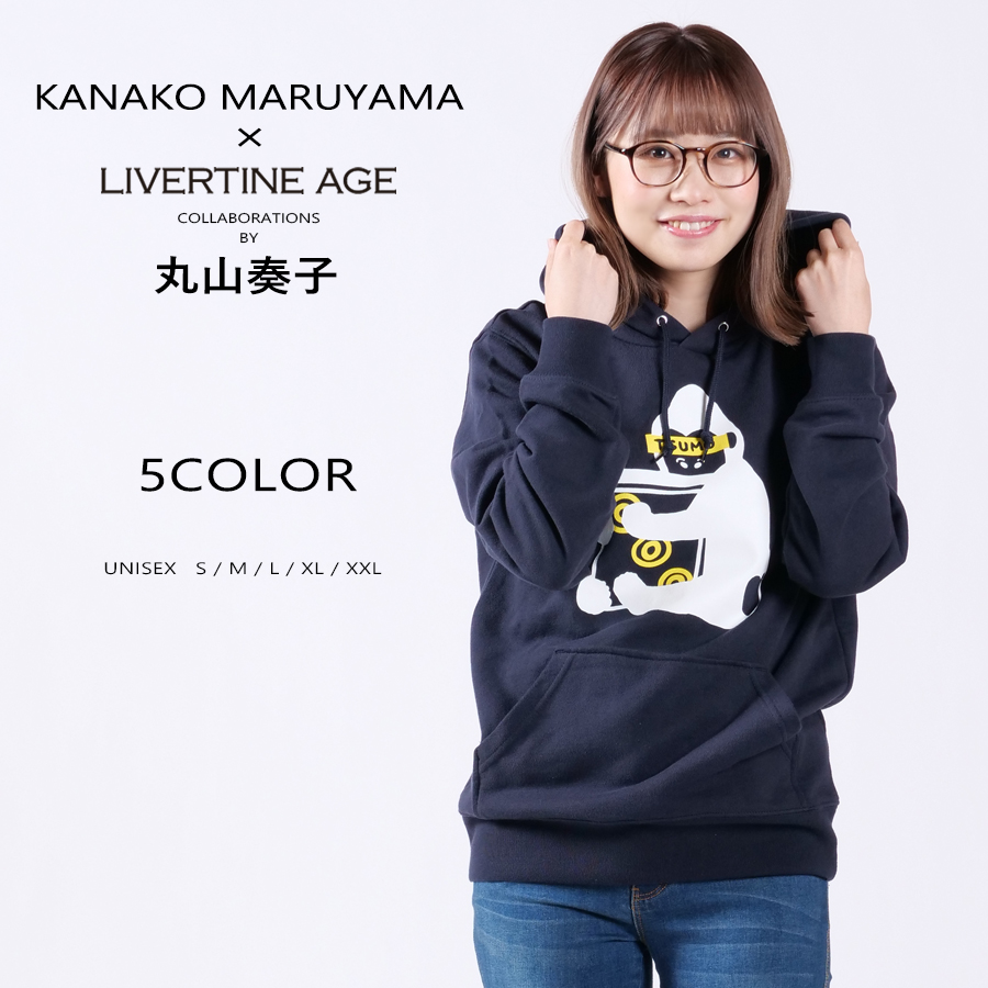 受注期間限定！丸山奏子コラボ企画！コラボプルオーバーパーカー◆丸山奏子