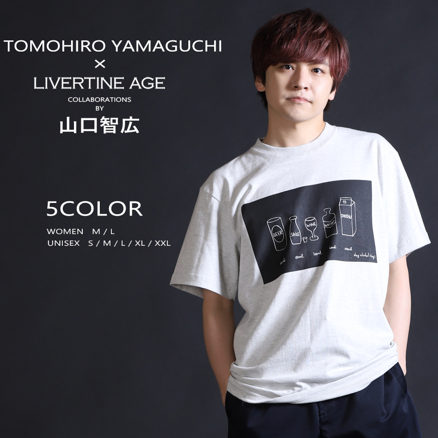 受注期間限定！山口智広コラボ企画！コラボ半袖Tシャツ◆山口智広