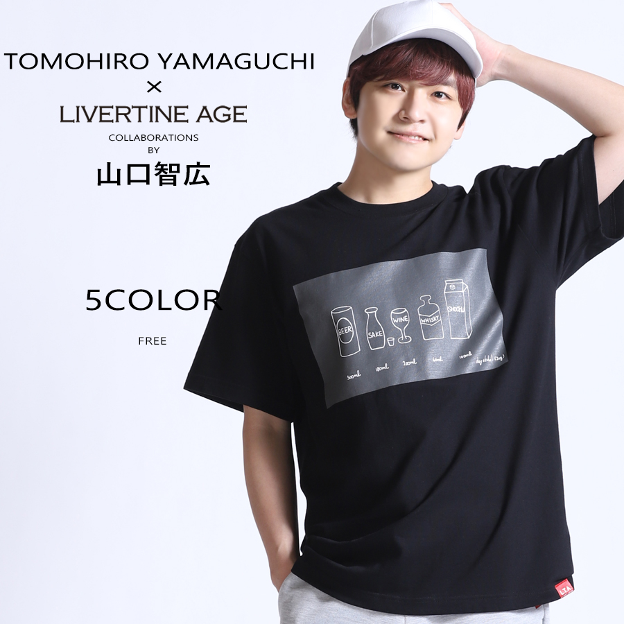 受注期間限定！山口智広コラボ企画！コラボキャップ◆山口智広