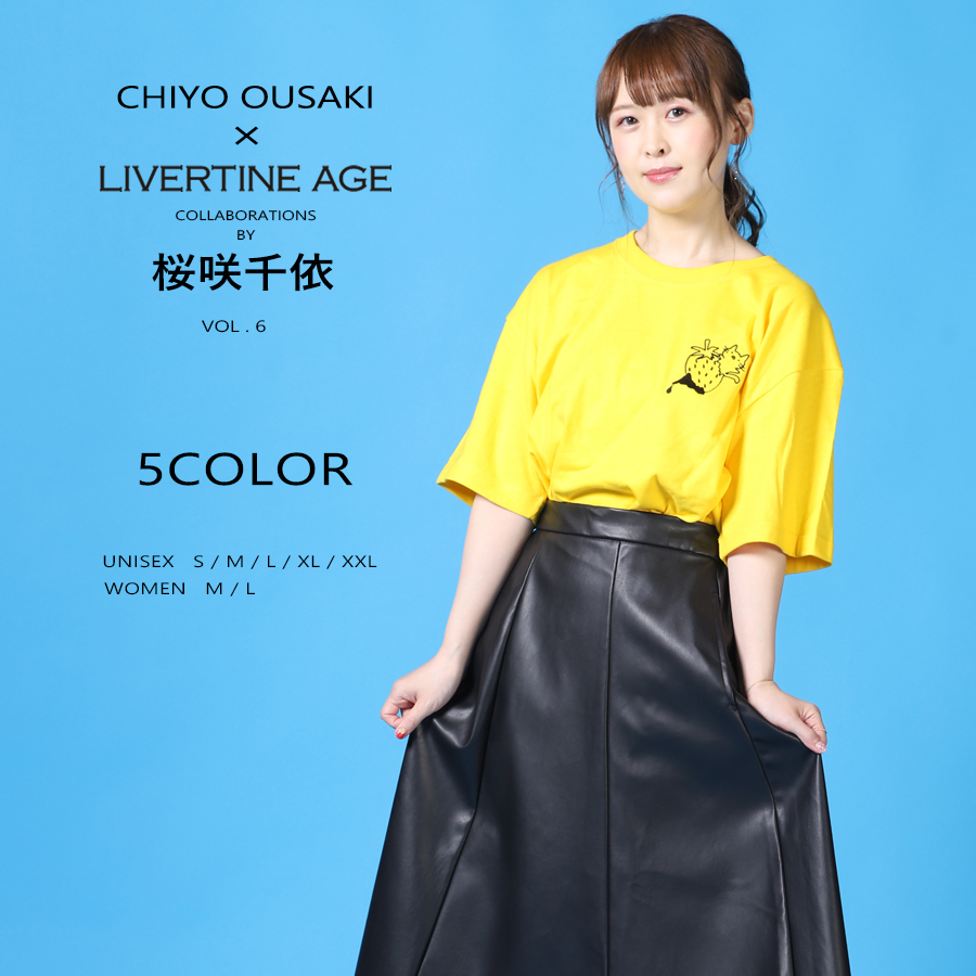 受注期間限定！桜咲千依コラボ企画 第6弾！コラボ半袖Tシャツ◆桜咲千依