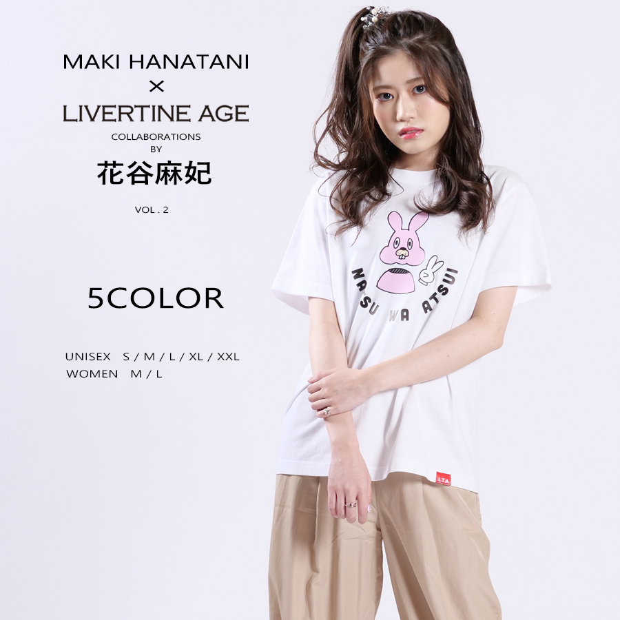 受注期間限定！花谷麻妃コラボ企画第2弾！コラボ半袖Tシャツ◆花谷麻妃