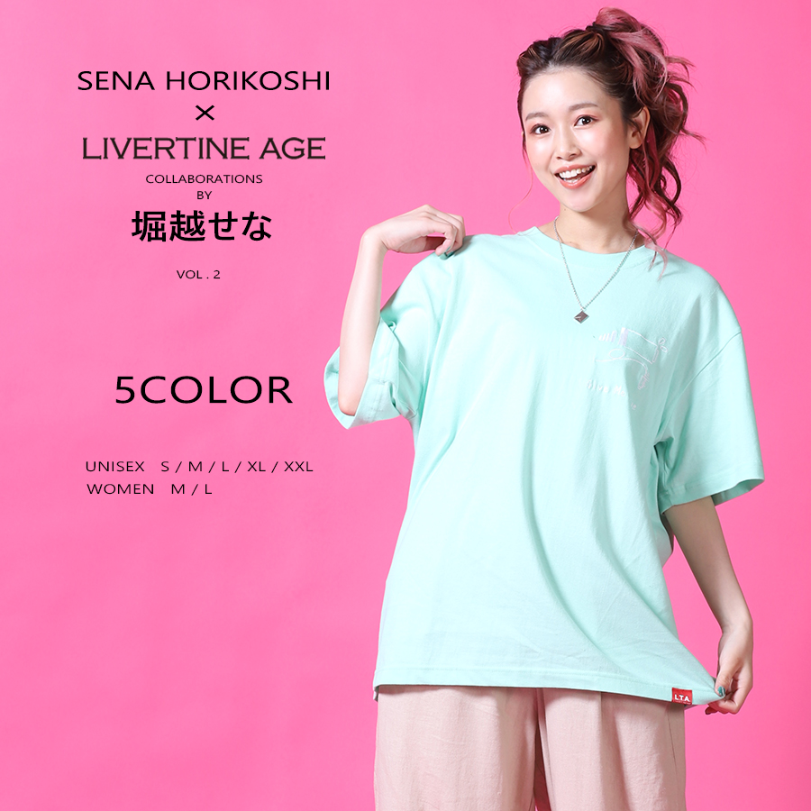 受注期間限定！堀越せなコラボ企画第2弾！コラボ半袖Tシャツ◆堀越せな
