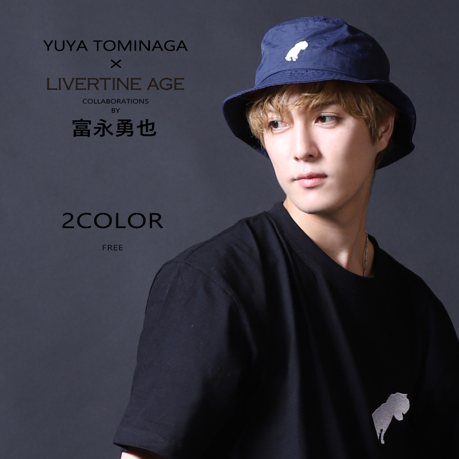 受注期間限定！富永勇也コラボ企画！コラボバケットハット◆富永勇也