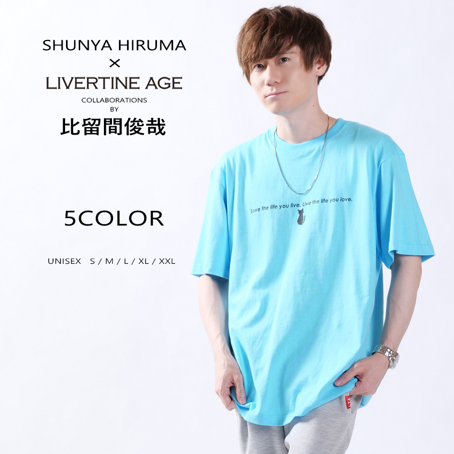 受注期間限定！比留間俊哉コラボ企画！コラボ半袖Tシャツ◆比留間俊哉