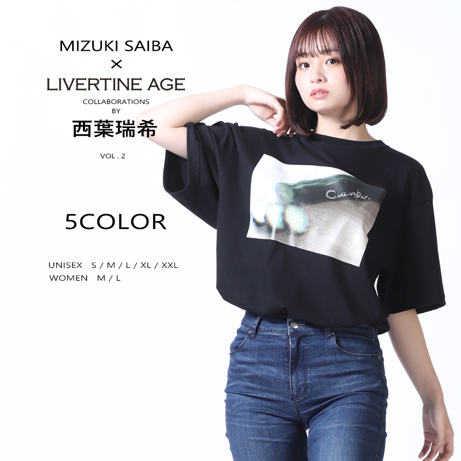 受注期間限定！西葉瑞希コラボ企画第2弾！コラボ半袖Tシャツ◆西葉瑞希