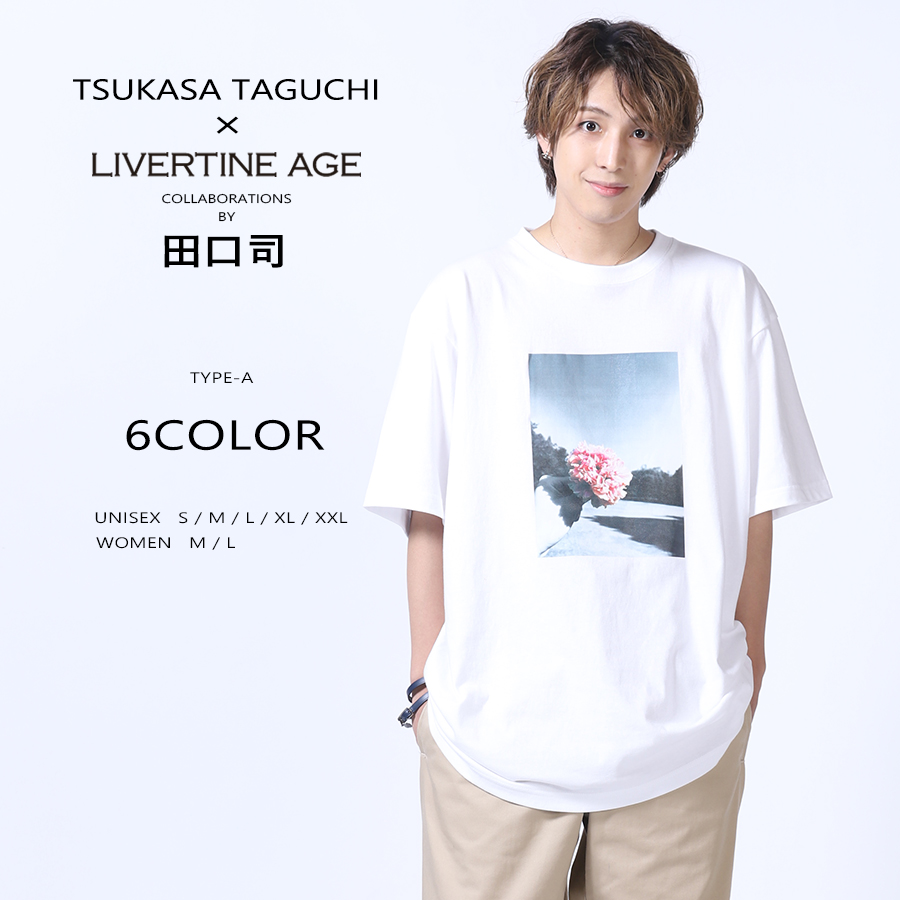 受注期間限定！田口司コラボ企画！コラボ半袖Tシャツ TYPE:A◆田口司