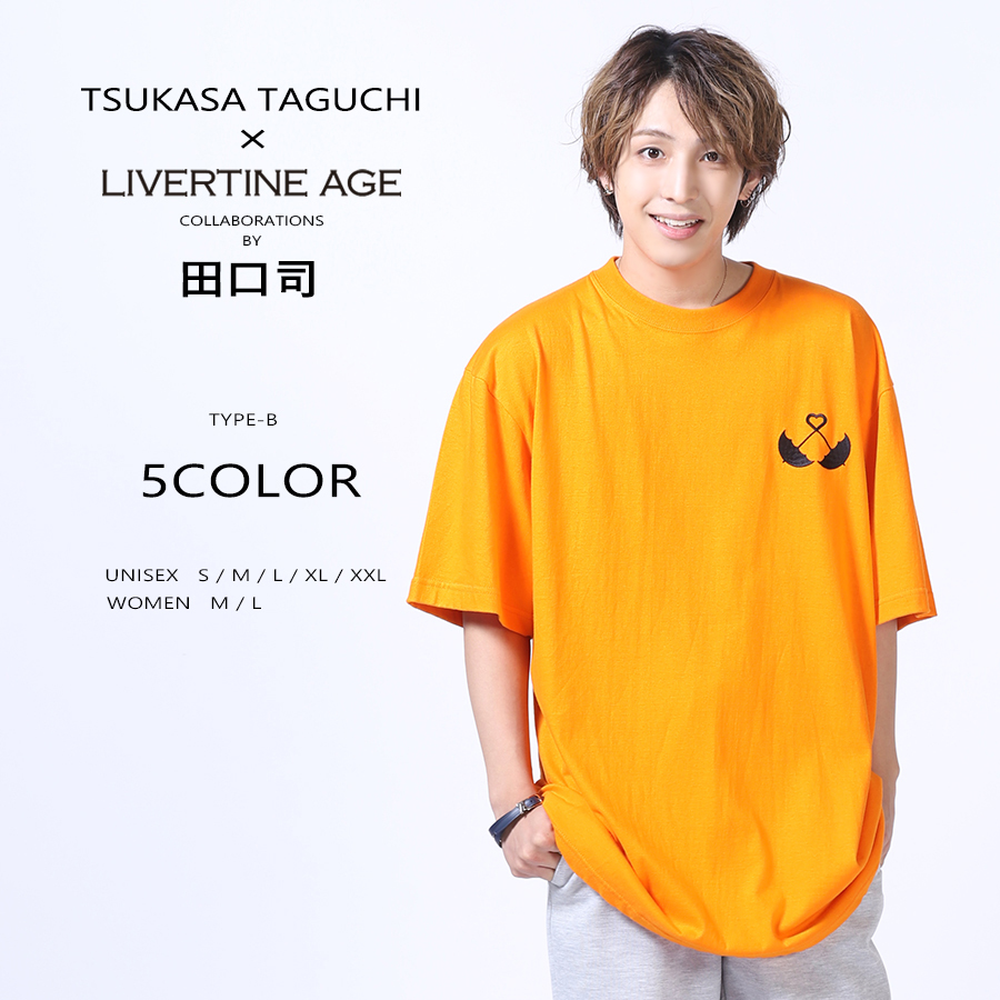 受注期間限定！田口司コラボ企画！コラボ半袖Tシャツ TYPE:B◆田口司