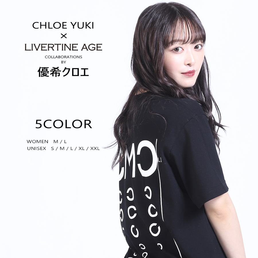 受注期間限定！優希クロエコラボ企画！コラボ半袖Tシャツ ◆優希クロエ