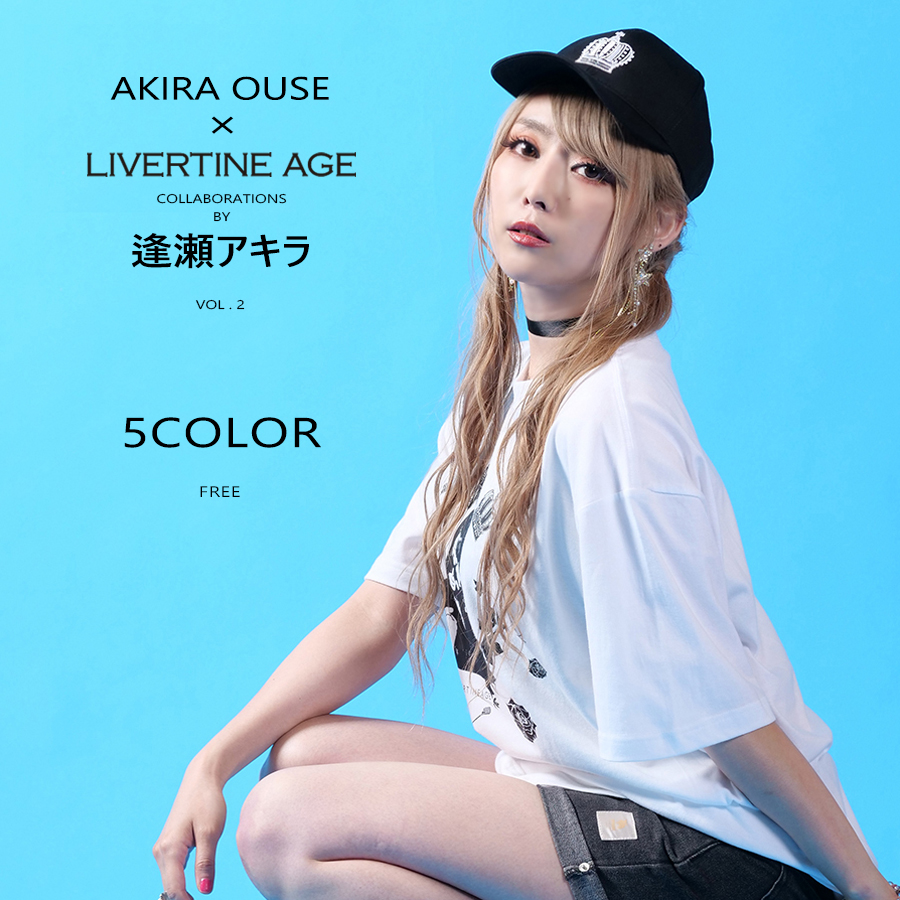 受注期間限定！逢瀬アキラコラボ企画第2弾！コラボキャップ◆逢瀬アキラ