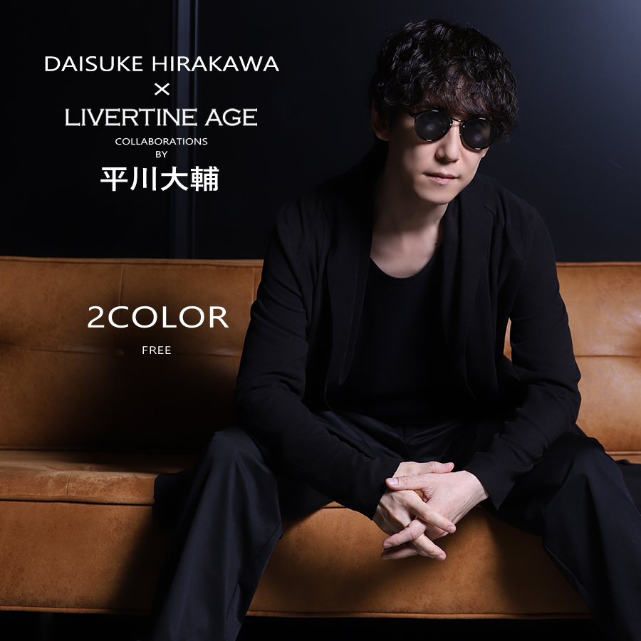受注期間限定！平川大輔コラボ企画！コラボカーディガン◆平川大輔   コラボカーディガン