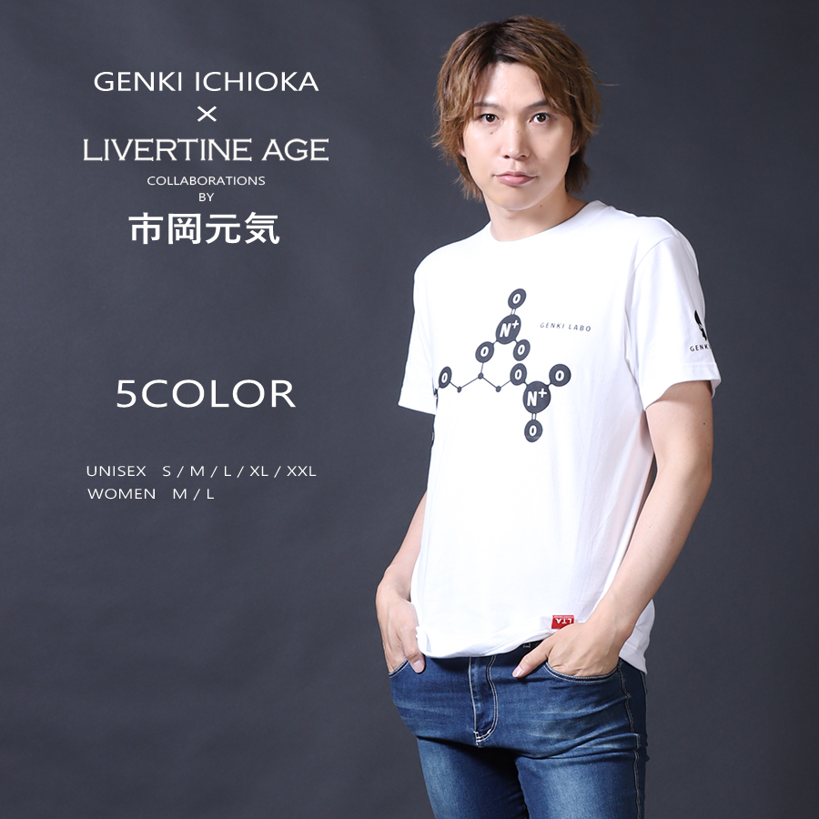 受注期間限定！市岡元気コラボ企画！コラボ半袖Tシャツ◆市岡元気