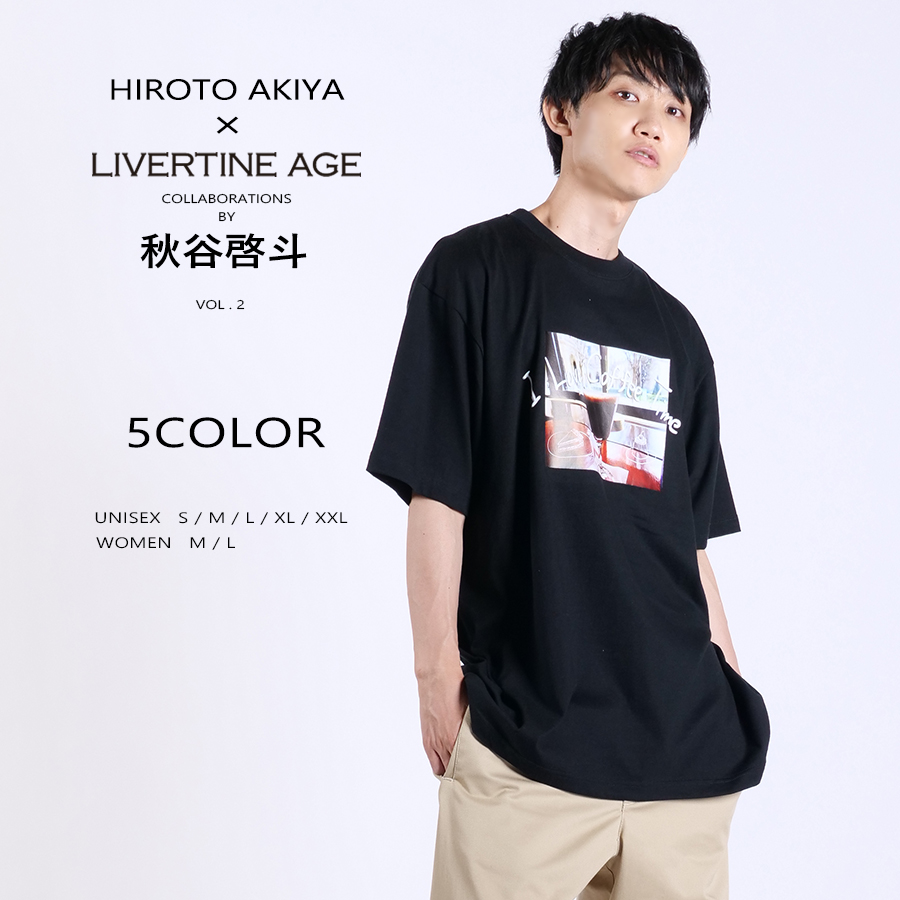 受注期間限定！秋谷啓斗コラボ企画第二弾！コラボ半袖TシャツTYPE:A◆秋谷啓斗