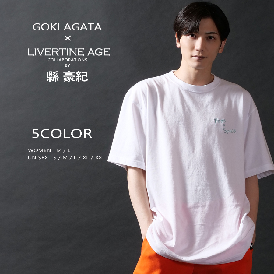 受注期間限定！縣 豪紀コラボ企画！コラボ半袖Tシャツ◆縣 豪紀