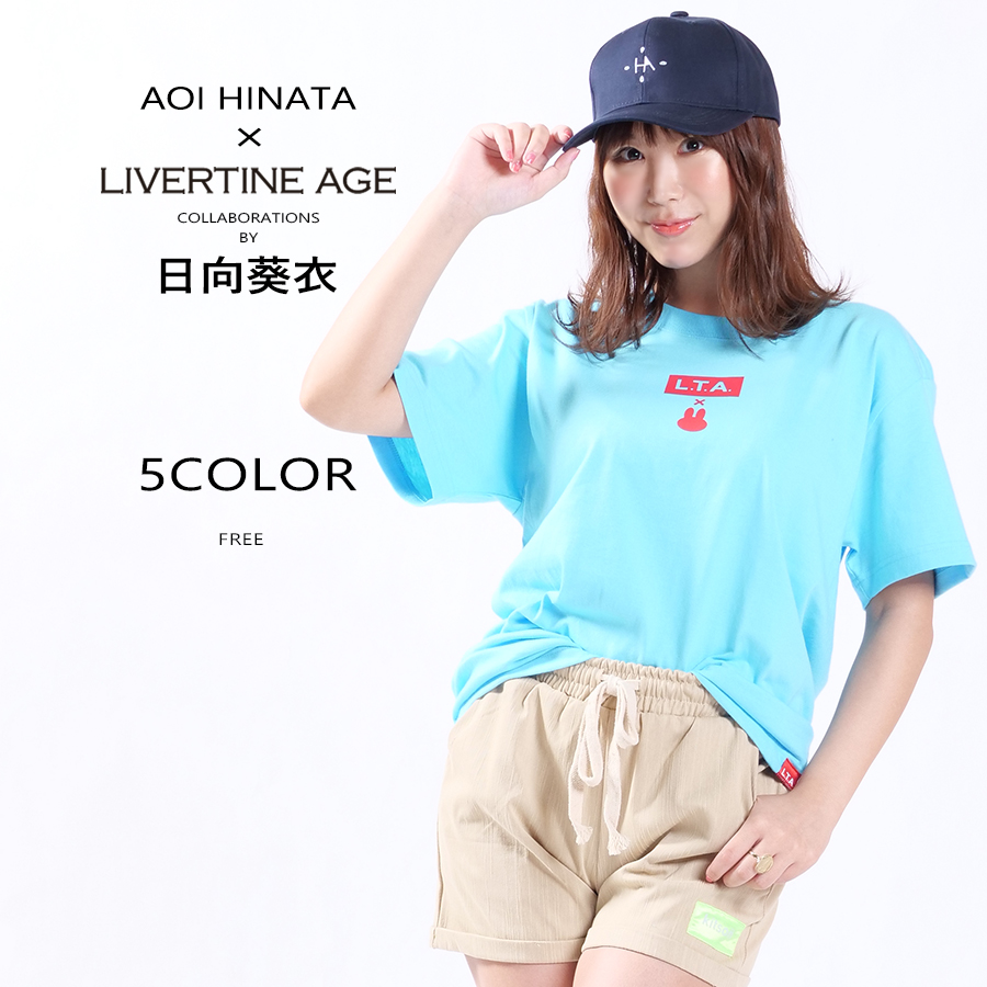 受注期間限定！日向葵衣コラボ企画！コラボキャップ◆日向葵衣
