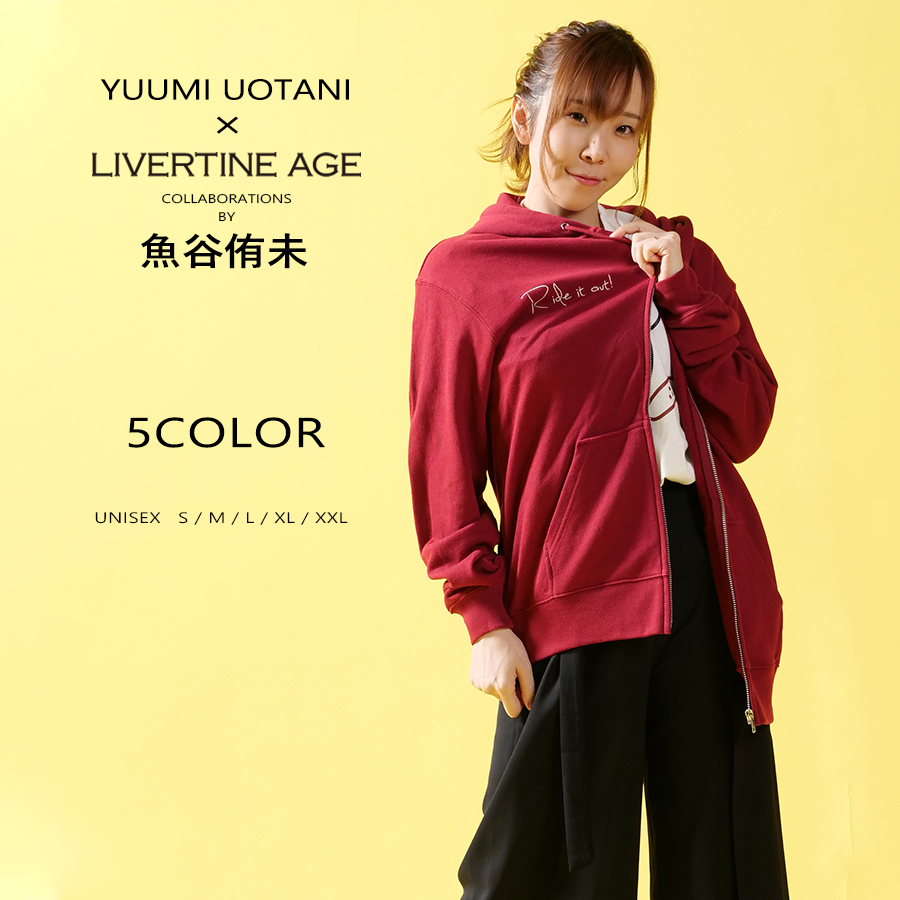 受注期間限定！魚谷侑未コラボ企画！コラボZIPパーカー◆魚谷侑未