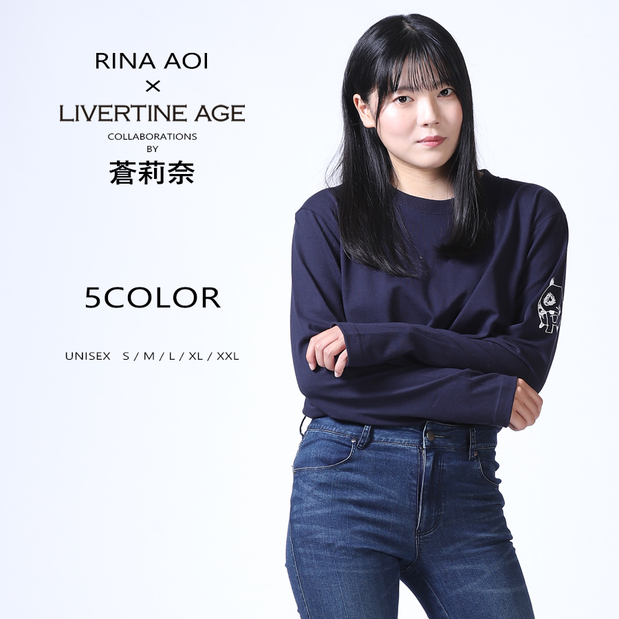 受注期間限定！蒼莉奈コラボ企画！コラボ長袖Tシャツ◆蒼莉奈