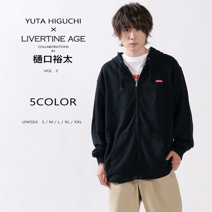 受注期間限定！樋口裕太コラボ企画第3弾！コラボZIPパーカー◆樋口裕太