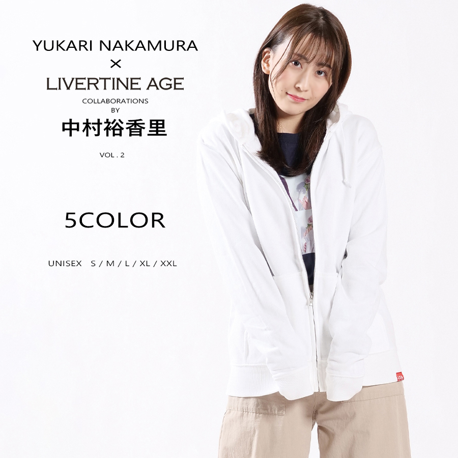 受注期間限定！中村裕香里コラボ企画第2弾！コラボZIPパーカー◆中村裕香里