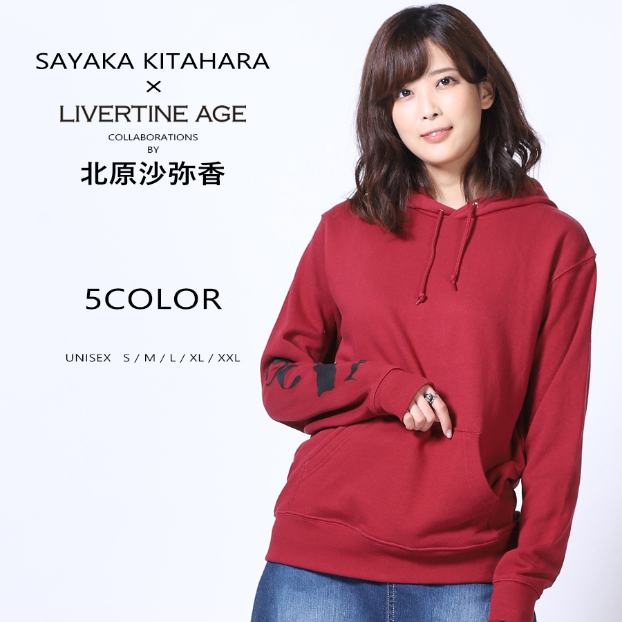 受注期間限定！北原沙弥香コラボ企画！コラボプルオーバーパーカー◆北原沙弥香