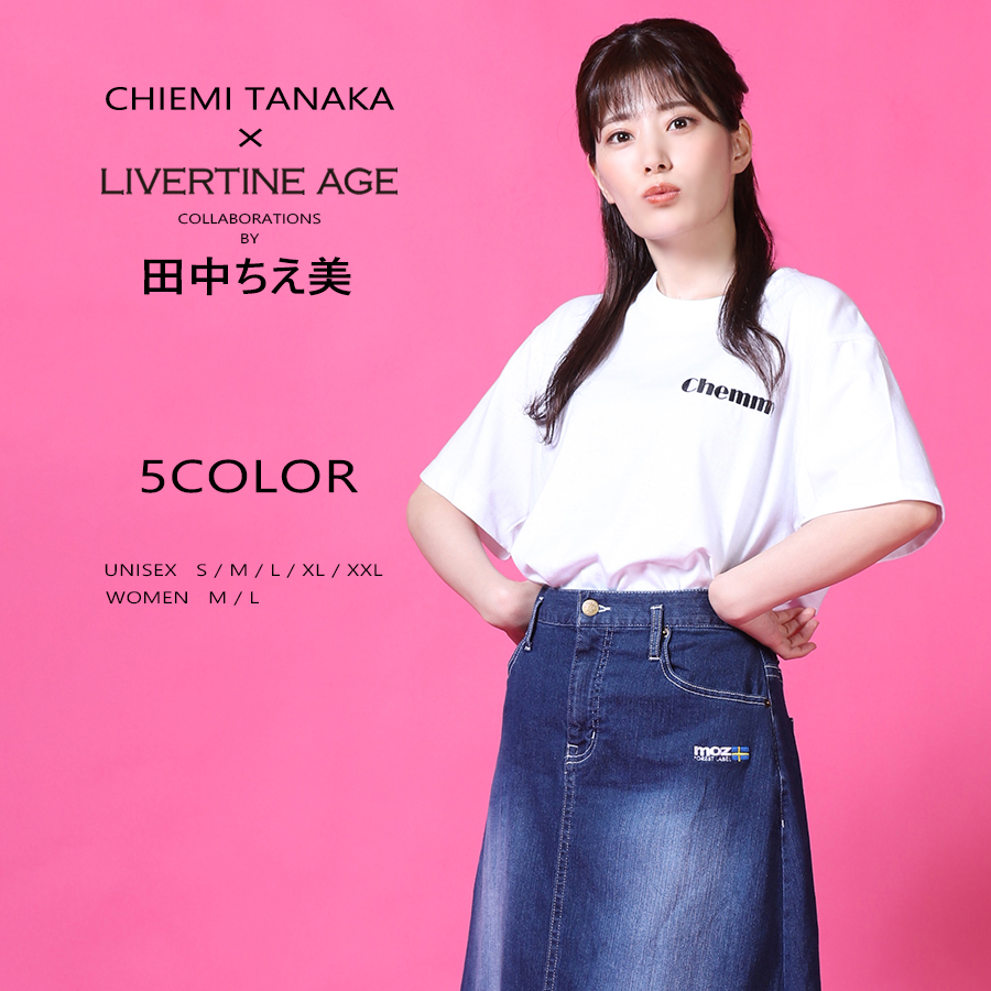 受注期間限定！田中ちえ美コラボ企画！コラボ半袖Tシャツ◆田中ちえ美