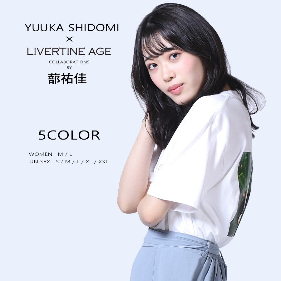 受注期間限定！蔀祐佳コラボ企画！コラボ半袖Tシャツ◆蔀祐佳