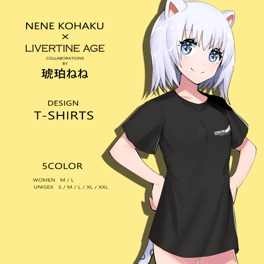 受注期間限定！琥珀ねねコラボ企画！コラボ半袖Tシャツ◆琥珀ねね