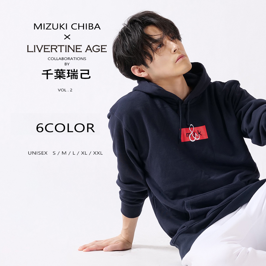 受注期間限定！千葉瑞己コラボ企画第2弾！コラボプルオーバーパーカー◆千葉瑞己