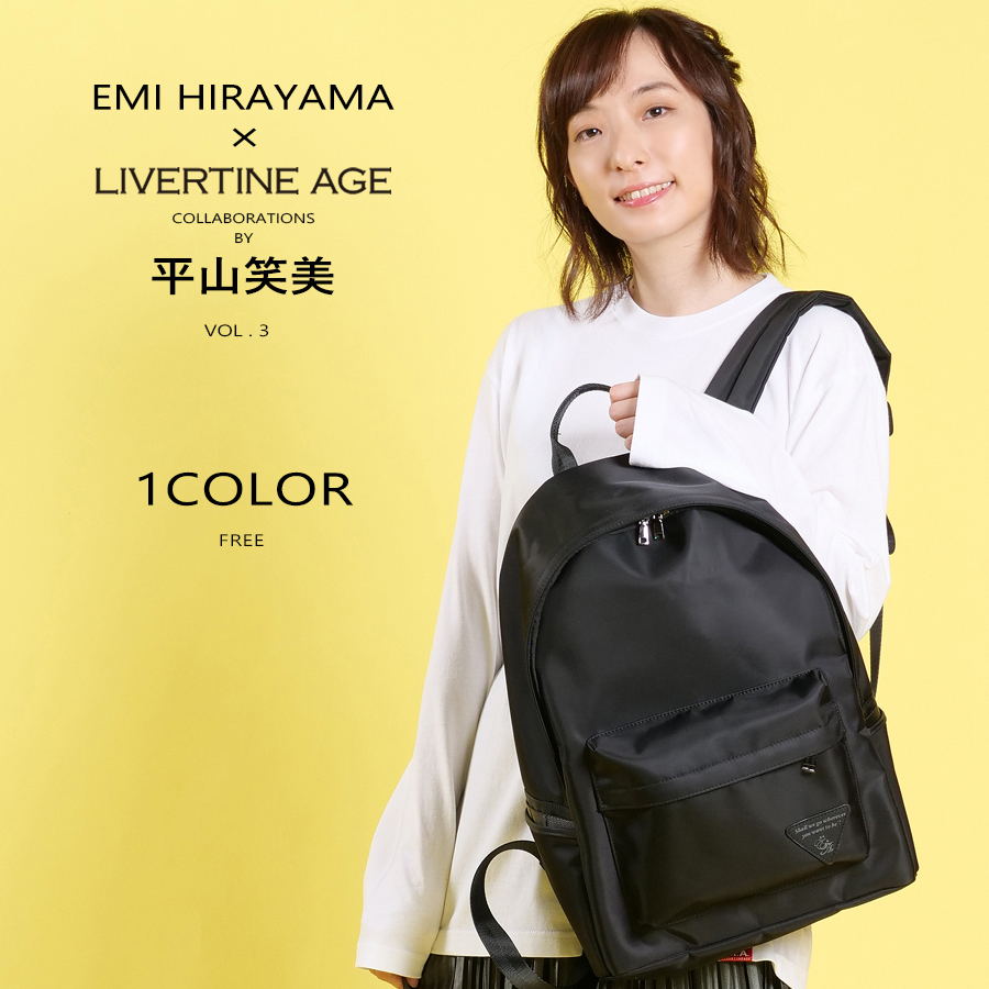 受注期間限定！平山笑美コラボ企画第3弾！コラボデイバッグ◆平山笑美
