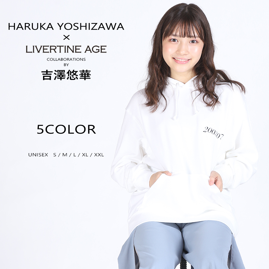 受注期間限定！吉澤悠華コラボ企画！コラボプルオーバーパーカー◆吉澤悠華