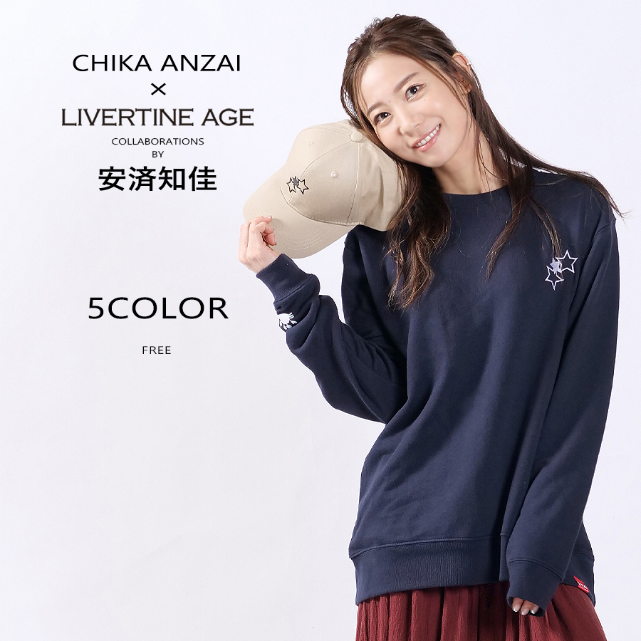 受注期間限定！安済知佳コラボ企画！コラボキャップ◆安済知佳