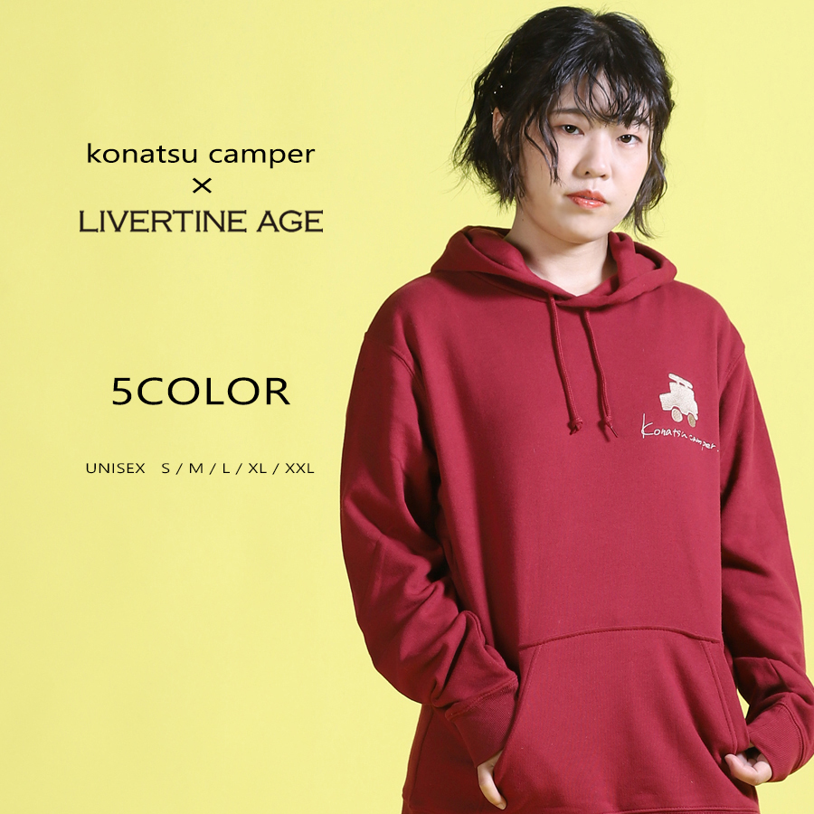 受注期間限定！konatsu camperコラボ企画！コラボプルオーバーパーカー◆konatsu camper
