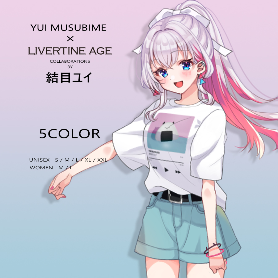 受注期間限定！結目ユイ コラボ企画！コラボ半袖Tシャツ◆結目ユイ