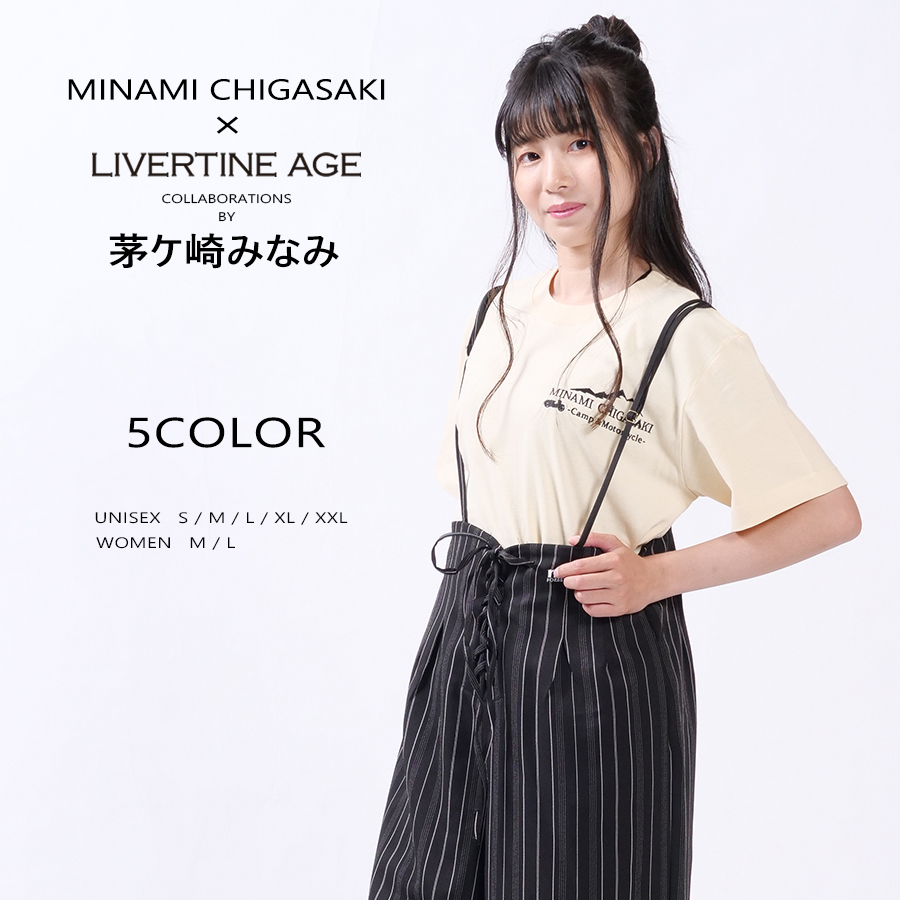 受注期間限定！茅ケ崎みなみコラボ企画！コラボ半袖Tシャツ◆茅ケ崎みなみ