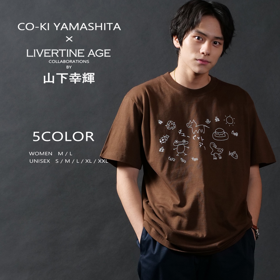 受注期間限定！山下幸輝コラボ企画！コラボ半袖Tシャツ◆山下幸輝