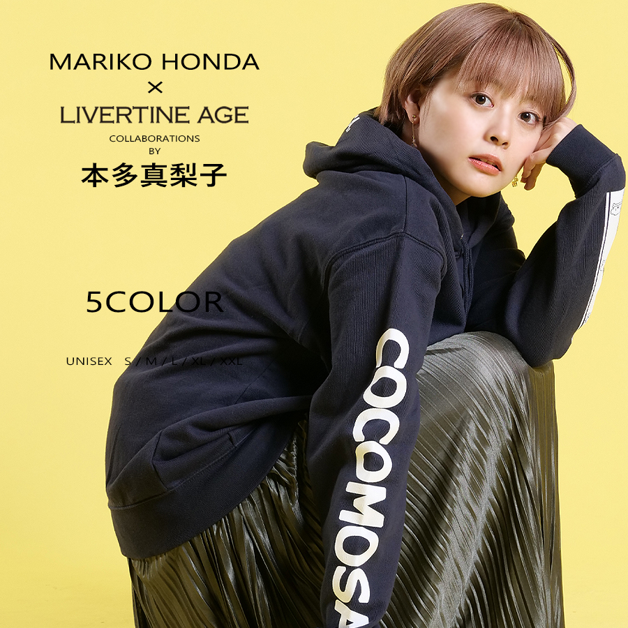 受注期間限定！本多真梨子コラボ企画！コラボプルオーバーパーカー◆本多真梨子