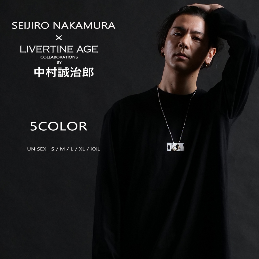受注期間限定！中村誠治郎コラボ企画！コラボ長袖Tシャツ◆中村誠治郎