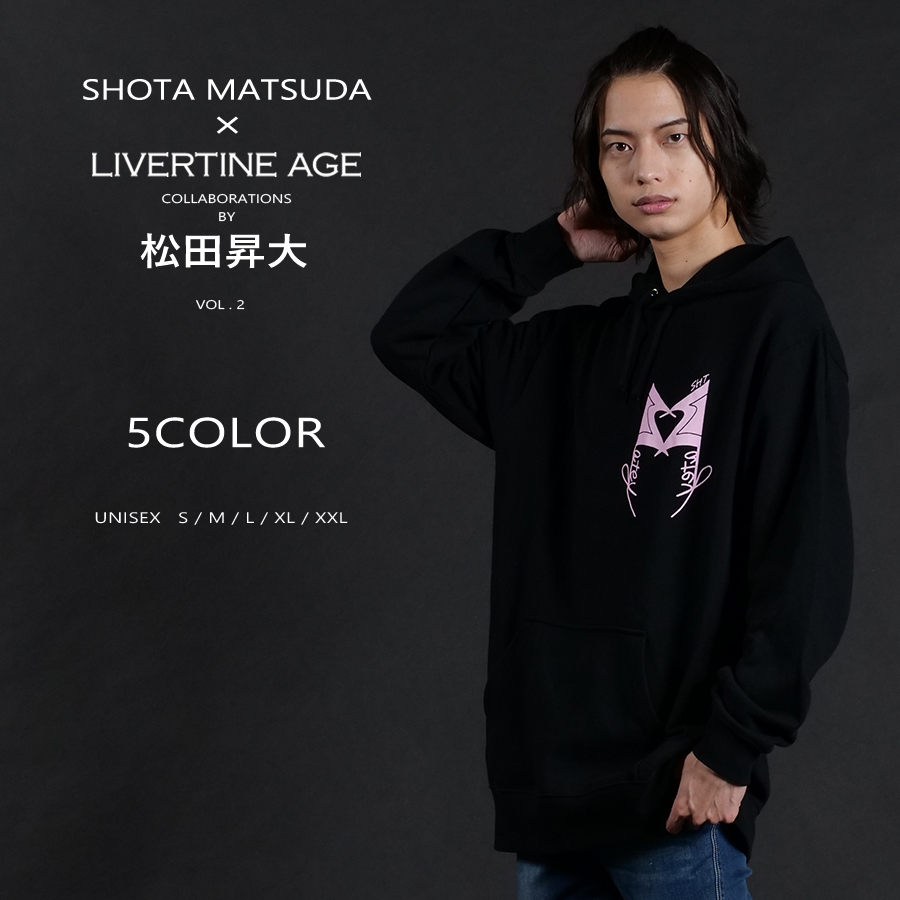 受注期間限定！松田昇大 コラボ企画第2弾！コラボプルオーバーパーカー◆松田昇大