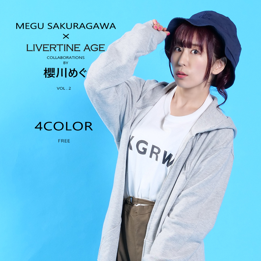 受注期間限定！櫻川めぐコラボ企画！コラボバケットハット◆櫻川めぐ