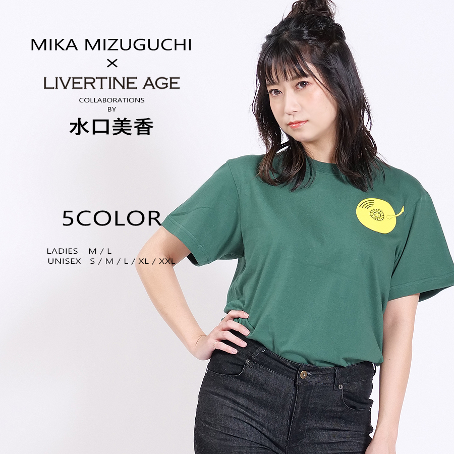 受注期間限定！水口美香コラボ企画！コラボ半袖Tシャツ◆水口美香