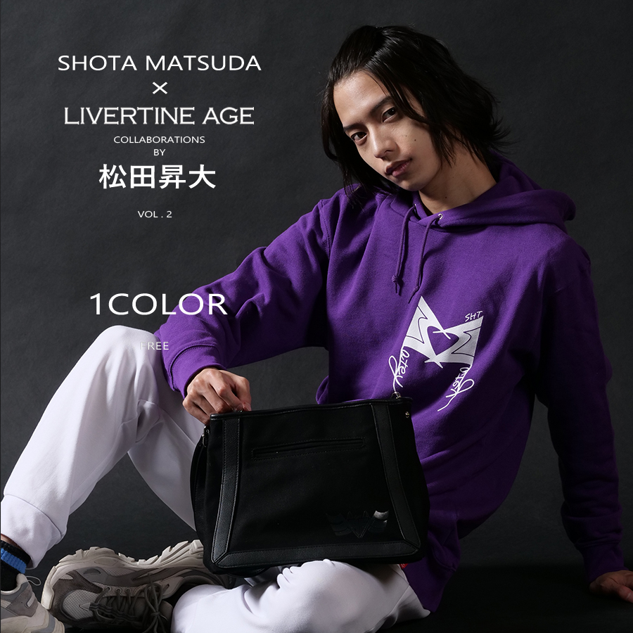 受注期間限定！松田昇大コラボ企画第2弾！コラボバッグ◆松田昇大