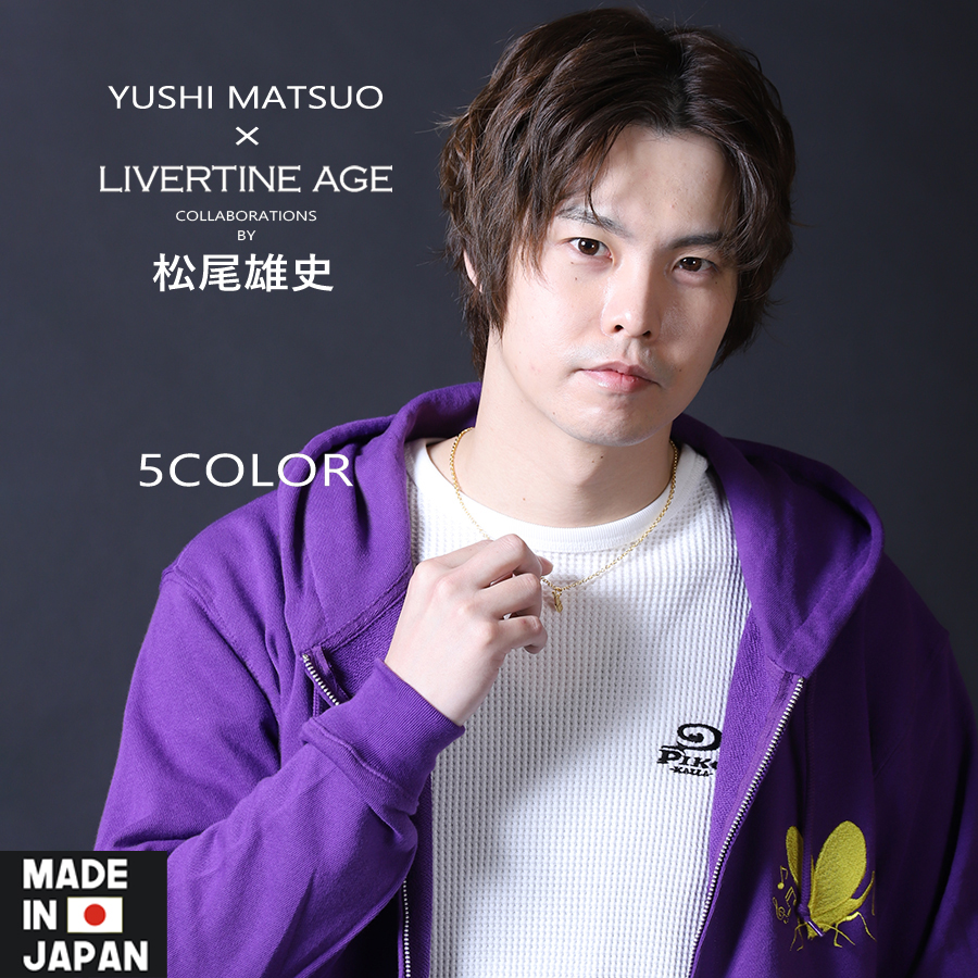 受注期間限定！松尾雄史コラボ企画！コラボネックレス◆松尾雄史