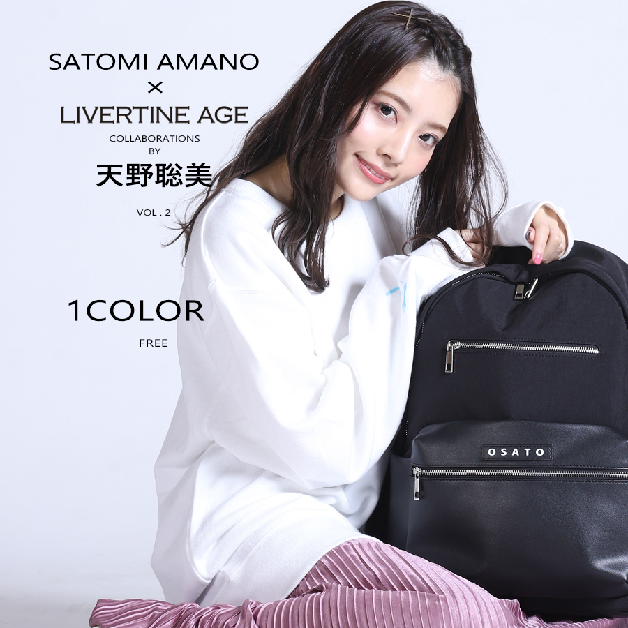 受注期間限定！天野聡美コラボ企画第2弾！コラボリュック◆天野聡美