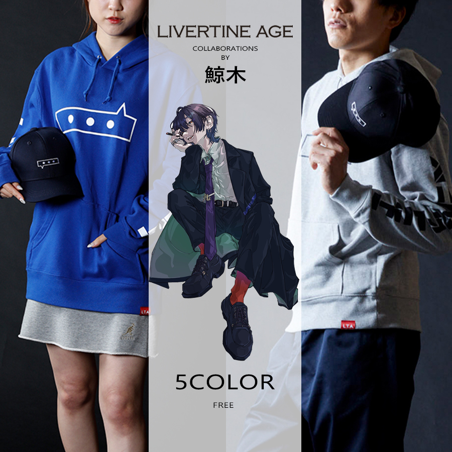 受注期間限定！鯨木コラボ企画！コラボキャップ◆鯨木