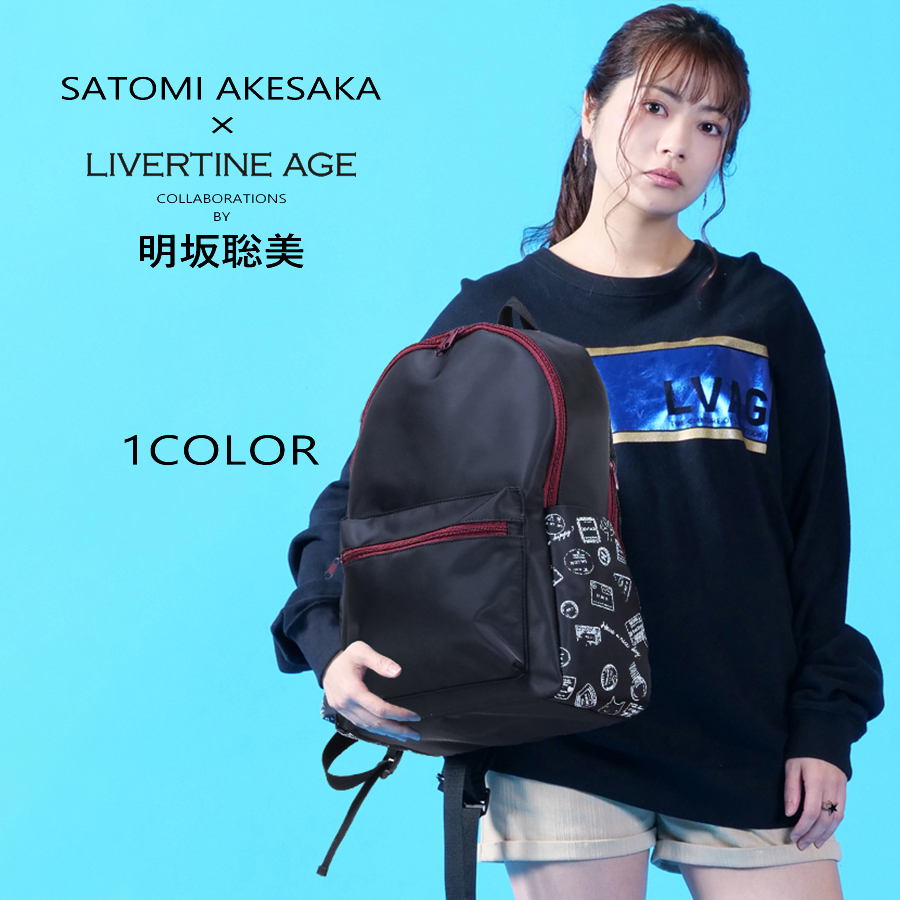 受注期間限定！明坂聡美コラボ企画！！コラボ デイバッグ◆明坂聡美