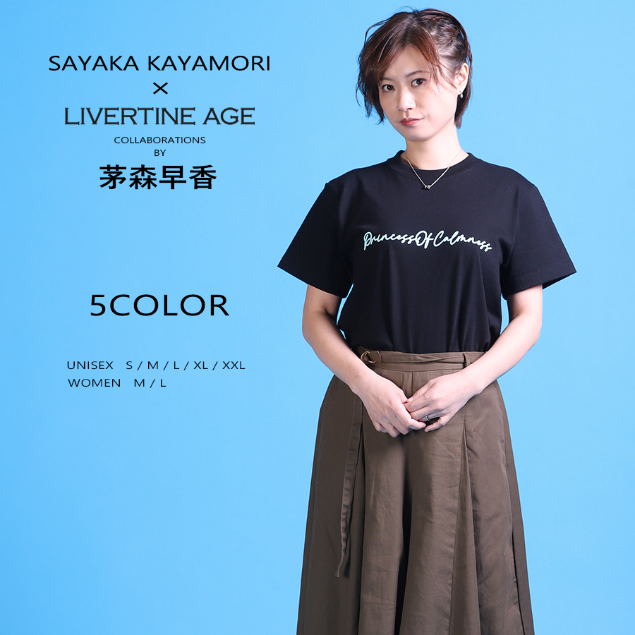 受注期間限定！茅森早香コラボ企画！コラボ半袖Tシャツ◆茅森早香